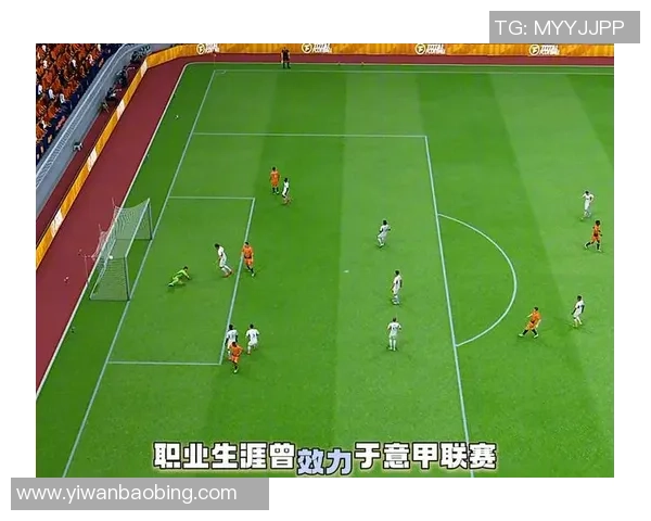 猜猜他是谁 足球球星名字挑战你来答 游戏规则简单互动性强 赶快来试试吧