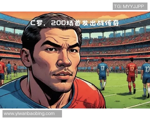 热爱足球的7号球星：他们的传奇人生与场上风采解析