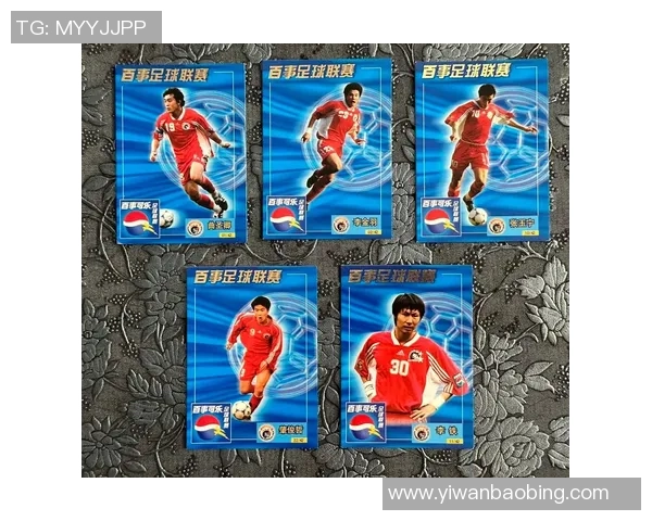 足球卡贴签拍摄技巧全解析教你如何拍出专业级球星卡签名视频 足球卡贴签拍摄技巧全解析教你如何拍出专业级球星卡签名视频