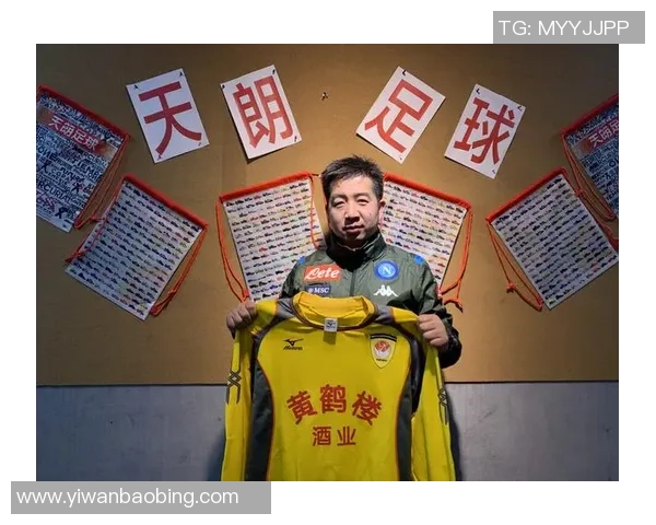 足球巨星亲笔签名卡片成收藏新宠 球迷热捧稀有签名卡背后的价值秘密