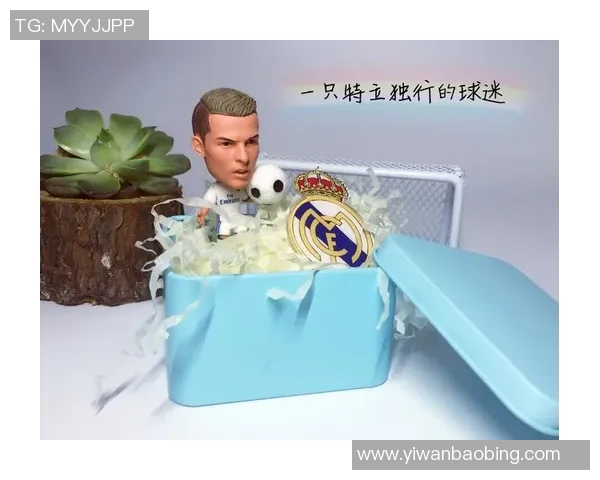 足球球星公仔盒子价格分析及市场行情揭秘
