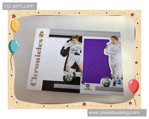 足球球星卡传奇人物盘点 经典卡片背后的历史与传奇故事